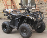 Квадроцикл ARMADA ATV 150R