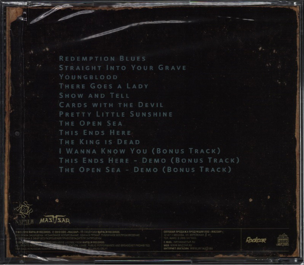 Audrey Horne / Youngblood (RU)(CD)