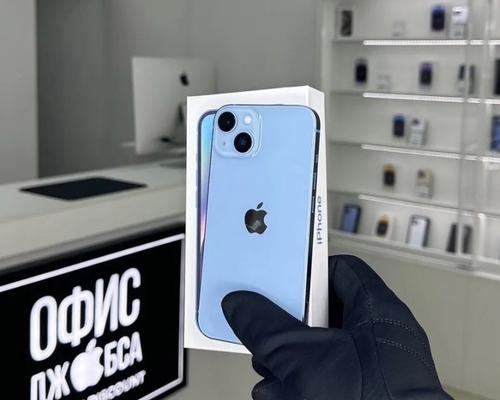 iPhone 14, 256 ГБ б/у