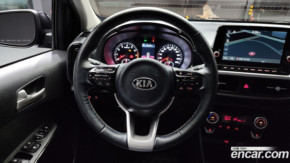 Kia Morning Urban (JA) Signatures (09.2020)