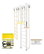 Деревянная шведская стенка Kampfer Wooden Ladder Ceiling 3м