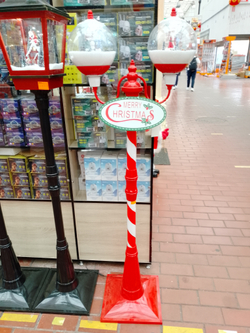 Рождественские уличные , музыкальные , снежные фонари 190 см