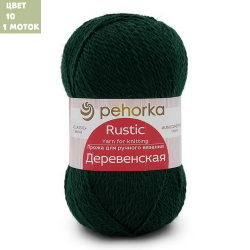 Деревенская (Пехорка)