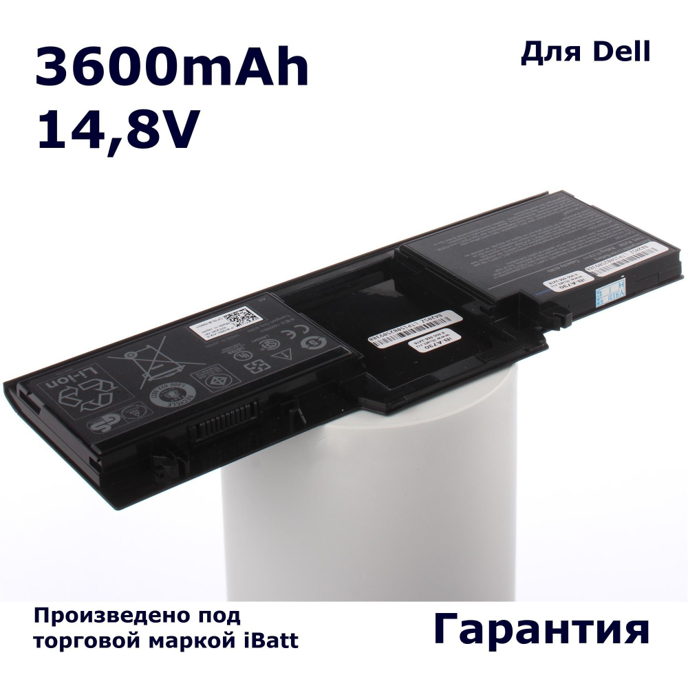 Аккумулятор iBatt 3600mAh, для MR317 WR015 PU501 M565H 312-0652 MR369