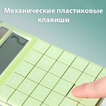 Калькулятор настольный DELI "LonGreen M412" 12 разрядный, 165х103х16  мм, зеленый