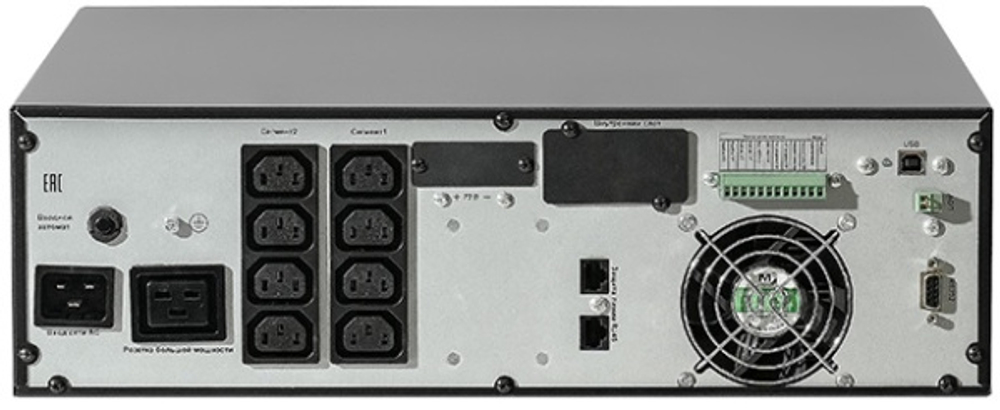 Источник бесперебойного питания Парус электро СИПБ3КА.10-11/СУХ