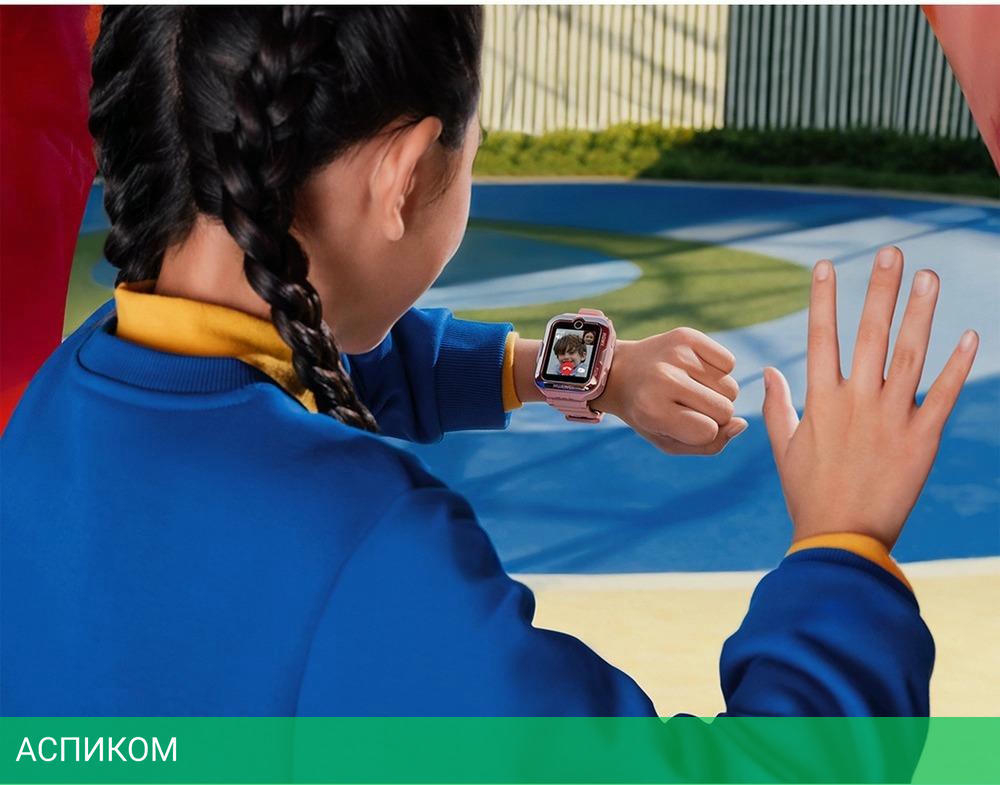 Умные часы Huawei Watch Kids 4 Pro ASN-AL10 розовый (55027637)