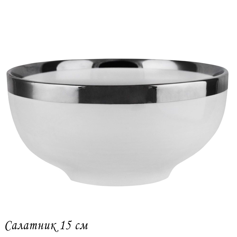 Lenardi 205-636 Салатник 15см MULTICOLOR в под.уп.(х36)Фарфор