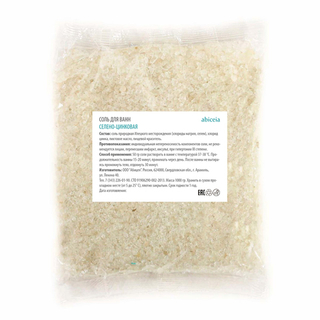 Соль для ванн Селено-цинковая 1 кг