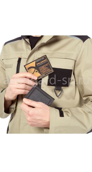 Костюм "Палермо" брюки (бежевый)