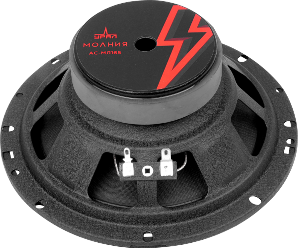 Динамики URAL АС-МЛ 165