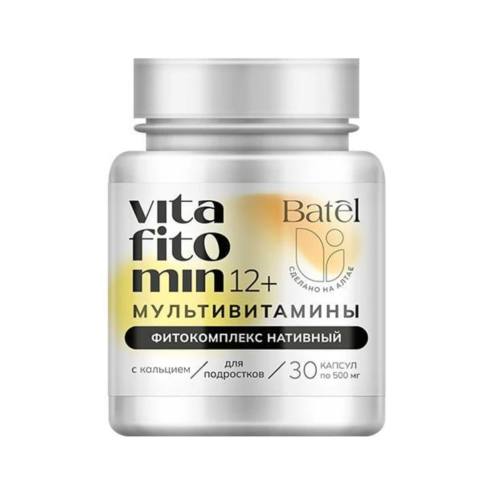 Batel. Мультивитамины для подростков с кальцием
