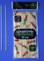 Палочки для шашлыка 20 см бамбук 100 шт. КонтинентПак