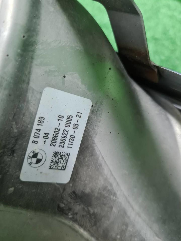 Насадка глушителя левая BMW X5 G05, X7 G07 (2018-2023) M-paket