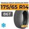 Triangle Group SnowLion TR777 175/65 R14 86T