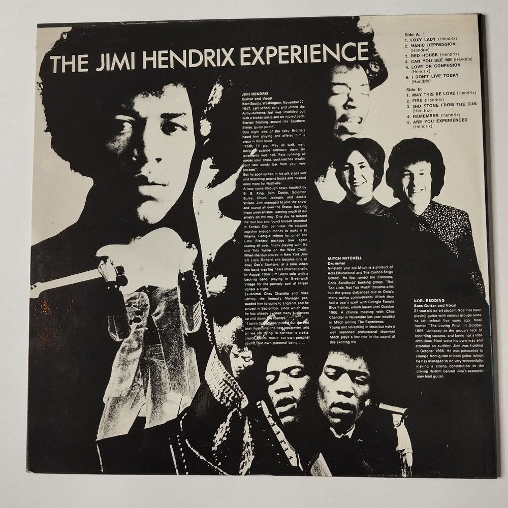 Винтажная виниловая пластинка LP The Jimi Hendrix Experience Are You Experienced (Россия 1995)