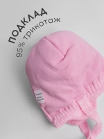 Шапка детская зимняя и манишка