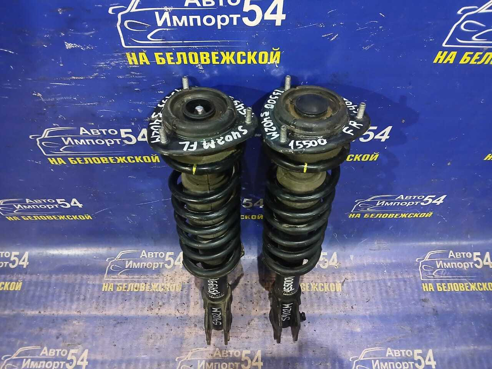 Стойка передняя левая TOYOTA TOWNACE 2008-2020
