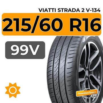 Viatti Strada 2 V-134 215/60 R16 99V