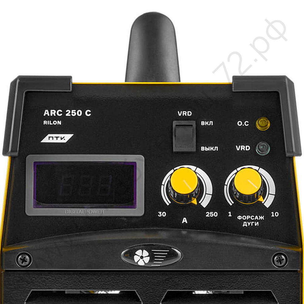 ПТК RILON ARC 250 C