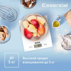 Кухонные весы Tefal Essential BC5304V0