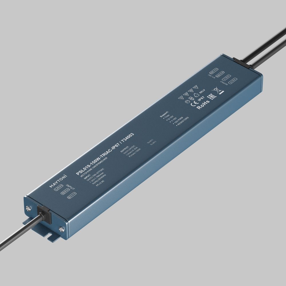 Блок питания TRIAC 150Вт 24В IP67 Maytoni   734003