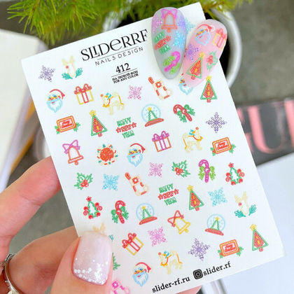 Слайдер 412 RF