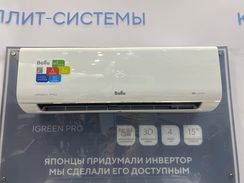 Сплит-система Ballu BSAGI-09HN8 iGreen Pro DC