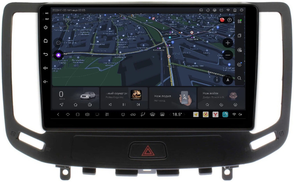 Магнитола для Infiniti G25, G35, G37, Nissan Skyline V36 2006-2013 (поддержка Bose) - Carmedia SF-9820 QLed+2K, Android 13, UIS7870 (DUDU7), CarPlay, SIM-слот