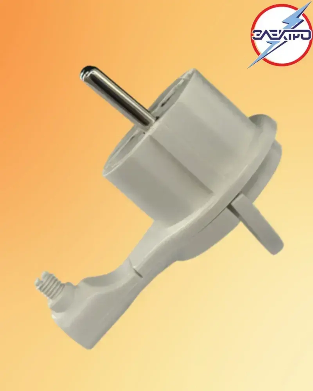 Вилка-невидимка с заземлением 16А 1 штука в упаковке