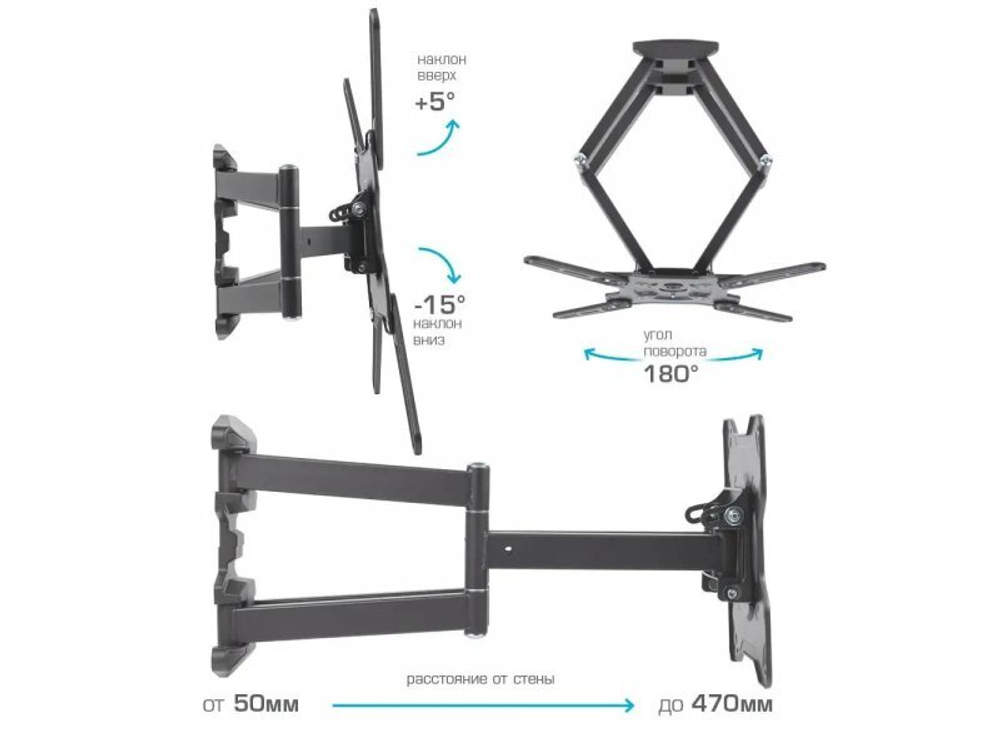 Наклонно-поворотный кронштейн Kromax Optima-407