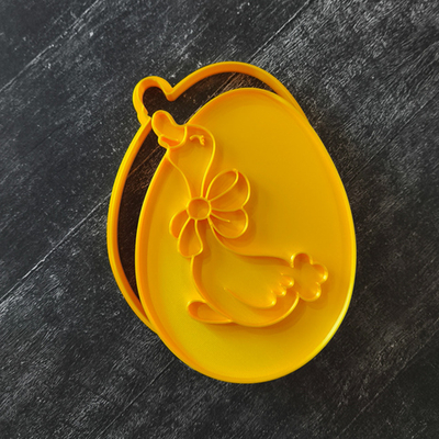 Штамп Уточка в яйце №1