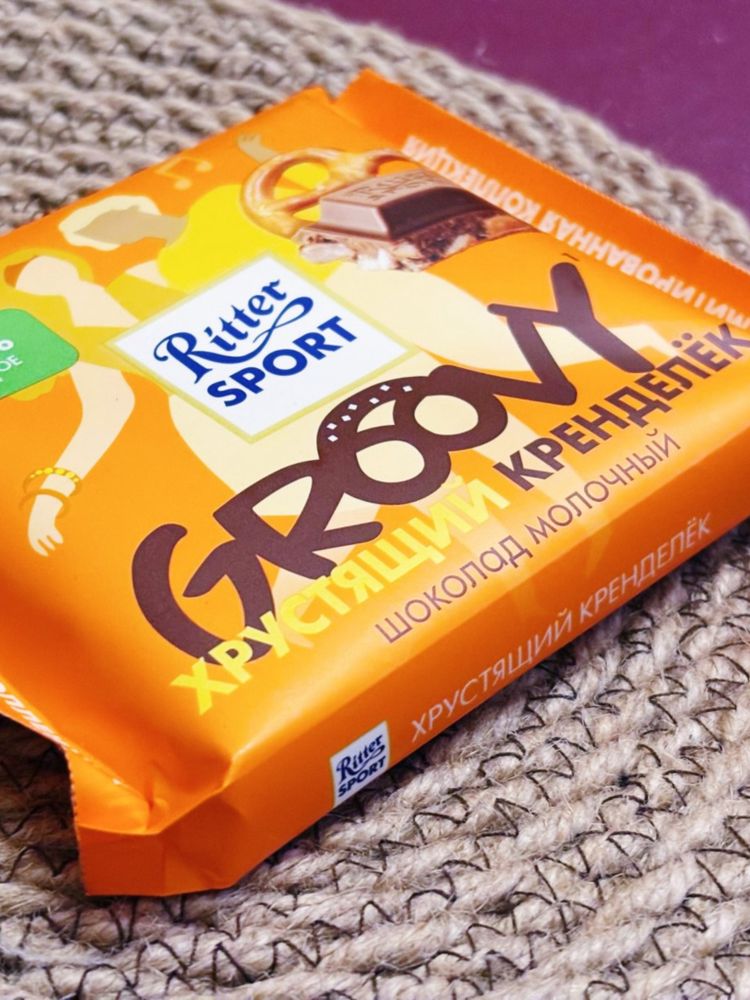 Шоколад молочный Ritter Sport Хрустящий кренделёк 100 г x 2 шт