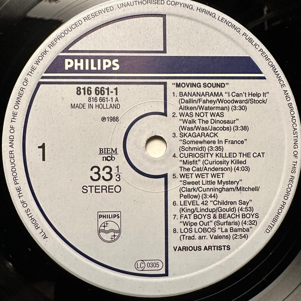 Сборник Moving Sound (Голландия 1988г.)