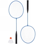Бадминтон набор 3 предмета: 2 металлические ракетки, волан