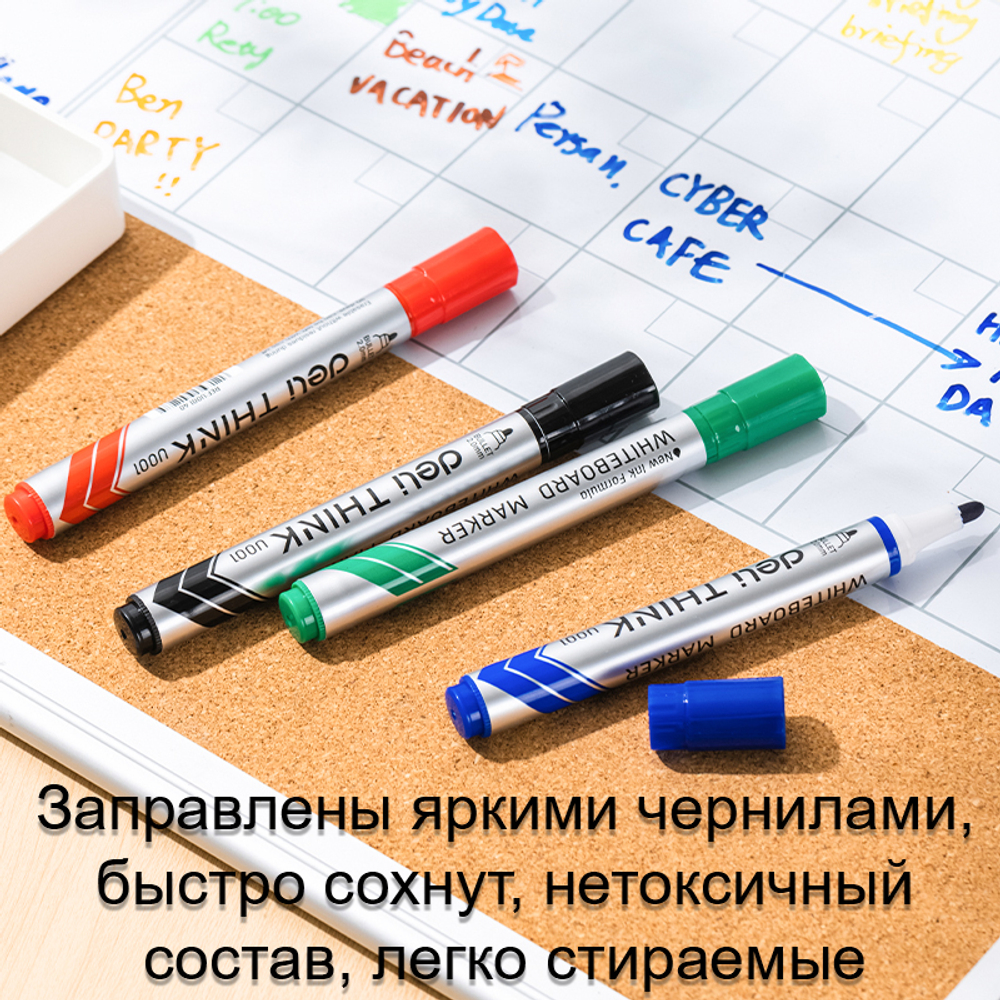 Набор маркеров для доски, DELI "Think", EU00101, 4 цвета