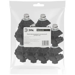 Зажим ЭРА P1X-16-95 прокалывающий ответвительный 16-95/1,5-16 мм2