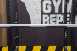 Гриф тяжелоатлетический олимпийский STECTER 20 кг (мужской)