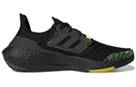 Кроссовки Adidas Ultraboost 22