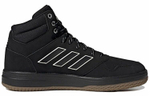 Кроссовки Adidas Gametaker "Black White"