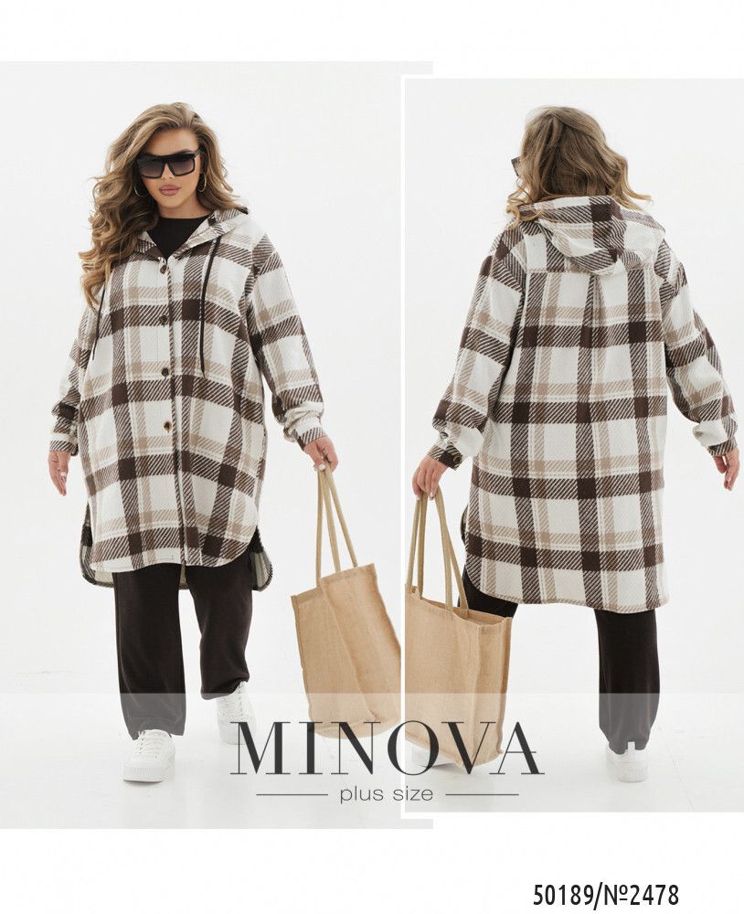 Костюм 2478-шоколадный Minova