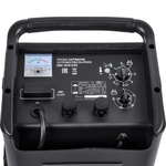 Пускозарядное устройство ELITECH EBC 600/540