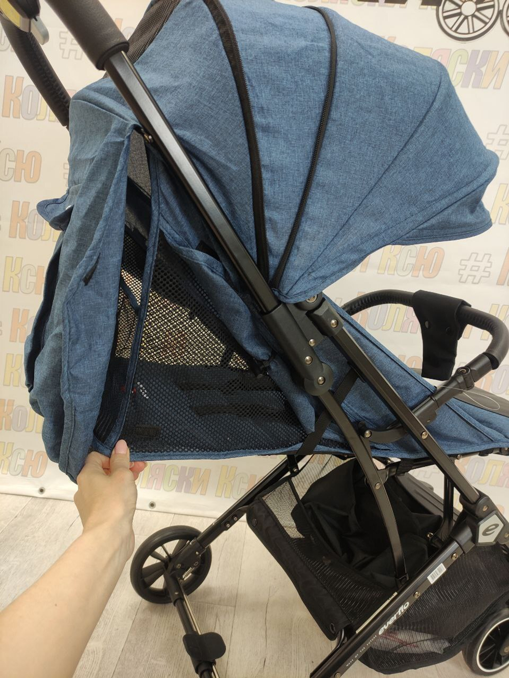 Коляска прогулочная Everflo Baby Travel E-336 Jeans