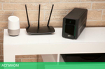 Источник бесперебойного питания APC Back-UPS (BX950MI-GR)