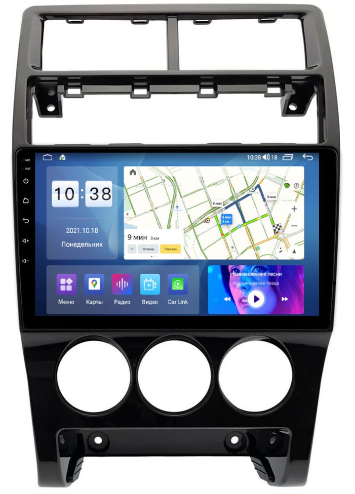 Магнитола для Lada Priora 2013-2018 - Parafar PF864UHD на Android 13, QLED, ТОП процессор, 8Гб+128Гб, CarPlay, 4G SIM-слот