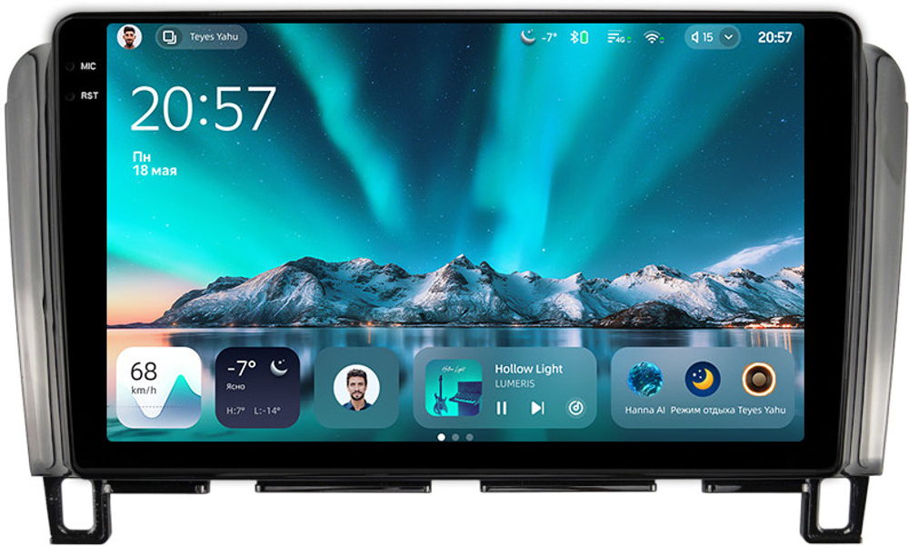 Магнитола для Nissan Serena C26 2010-2016 - Teyes CC4 монитор 9.2" 2K QLED на Android 14, Snapdragon 680, DSP, CarPlay, 4G SIM-слот