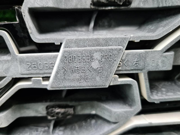 Бампер передний Changan Uni-K (2020-н.в.) В сборе