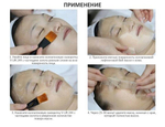 Комплект V-Lift из коллагеновой сыворотки и коллагеновой маски (V-Lift Collagen Web Mask Collection) с экстрактом паутин