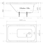 Ванна Ультра 130 (1300x700х400 мм) без ног