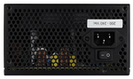 Блок питания ATX AeroCool VX PLUS 550